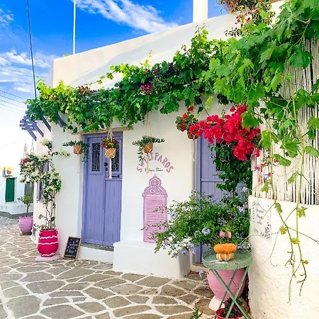 Bed & Breakfast Sweetparos Parikia (Paros)